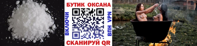 БУТИРАТ оксана  Печоры 