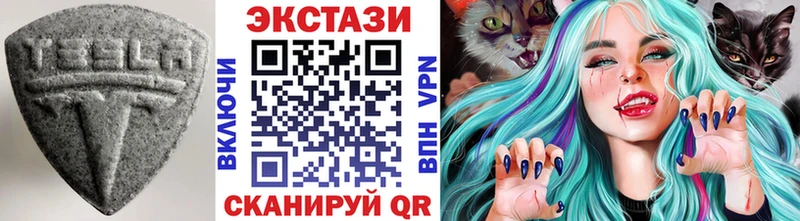 цены наркотик  Печоры  Ecstasy бентли 