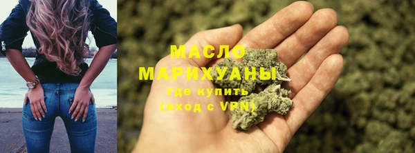 ешки Лагань