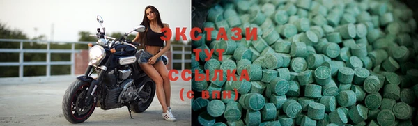 амфетамин Ладушкин