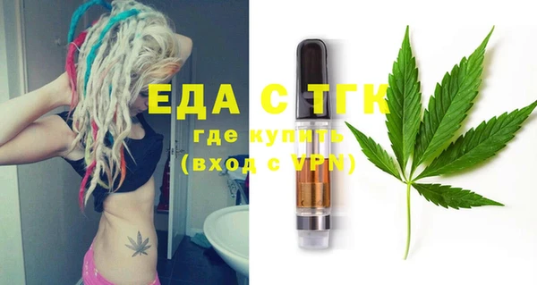 ешки Лагань