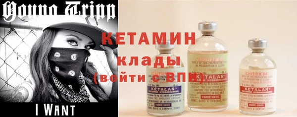 ешки Лагань