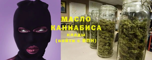амфетамин Ладушкин