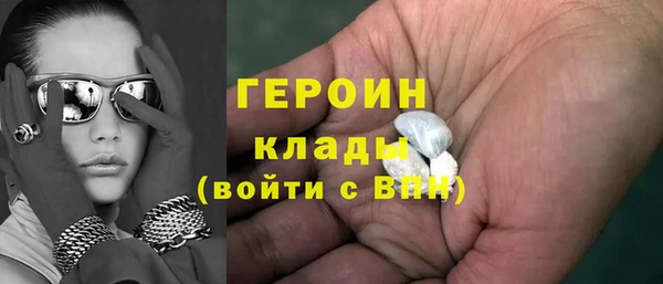 спайс Лабытнанги