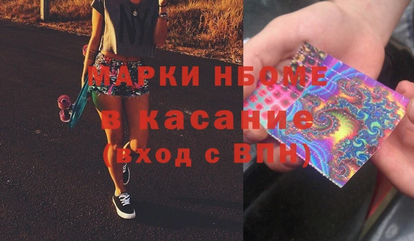 ешки Лагань