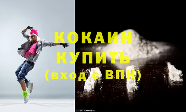 PSILOCYBIN Новосибирск