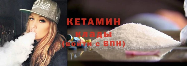 ешки Лагань