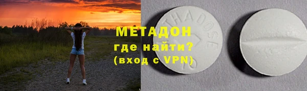 ешки Лагань