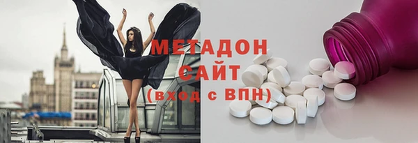 прущая мука Санкт-Петербург
