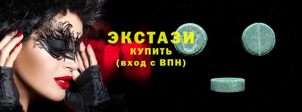 спайс Лабытнанги
