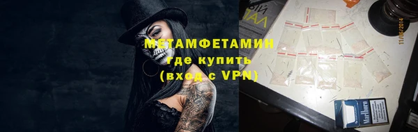 ешки Лагань