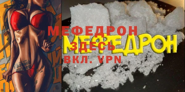 ешки Лагань
