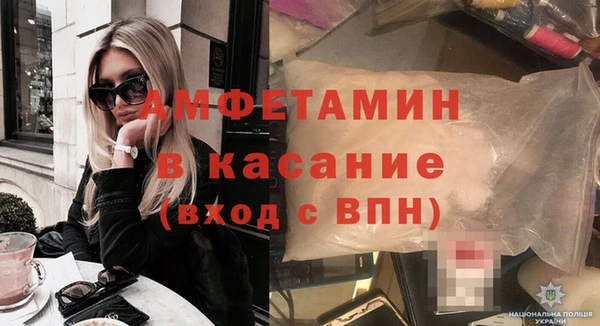 ешки Лагань