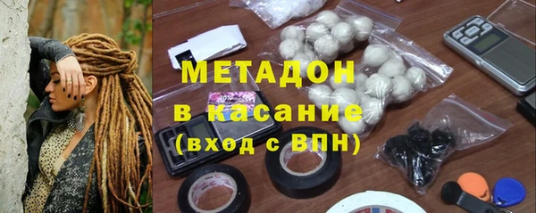 ешки Лагань