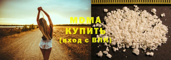 ешки Лагань