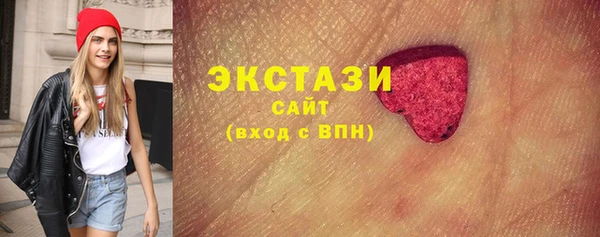 сатива Лиски