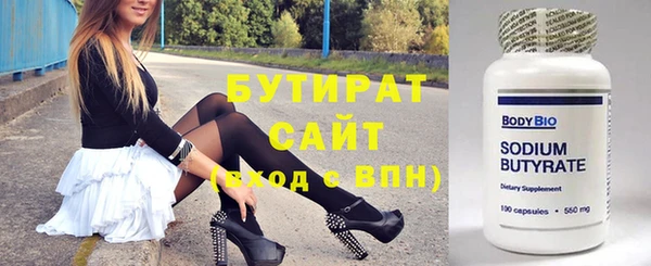 ешки Лагань