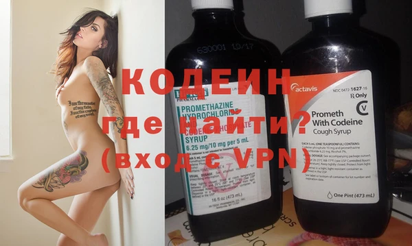 амфетамин Ладушкин