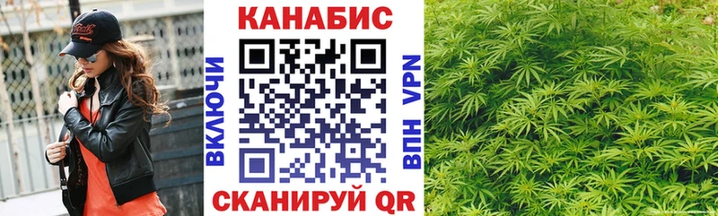 hydra маркетплейс  где найти наркотики  Печоры  Канабис марихуана 